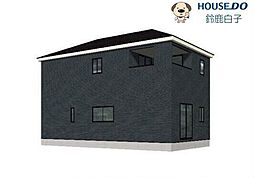 物件画像 新築戸建　桜島町7丁目