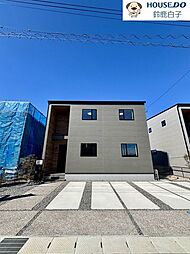 物件画像 新築戸建　南玉垣町