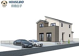物件画像 新築戸建　住吉1丁目