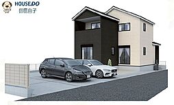 物件画像 新築戸建　住吉1丁目