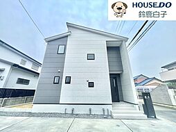 物件画像 新築戸建 寺家6丁目