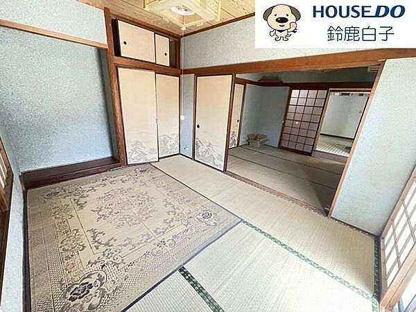 和室
