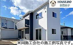 物件画像 新築戸建 東玉垣町 5号棟