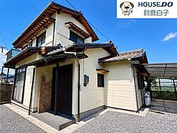 物件画像 中古戸建　寺家3丁目