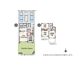 物件画像 新築戸建　住吉1丁目