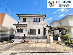 中古戸建 三日市南2丁目