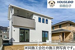 新築戸建 東玉垣町 6号棟