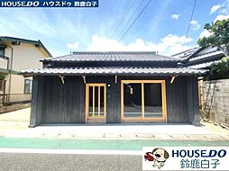 物件画像 中古戸建　寺家3丁目