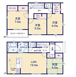 物件画像 新築戸建　鈴鹿市東磯山