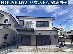 物件画像 中古戸建　長太新町3丁目