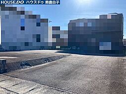 物件画像 売土地　稲生こがね園