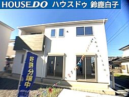 物件画像 新築戸建 リナージュ鈴鹿市東磯山23-1期　2号棟