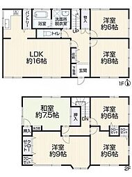 物件画像 中古戸建　末広北2丁目