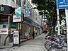 周辺：ローソン広小路栄四丁目店まで86ｍ