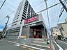 周辺：マックスバリュ瑞穂桜山店まで435ｍ