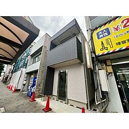 金山駅 8.4万円