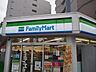 周辺：ファミリーマート新栄一丁目店まで71ｍ