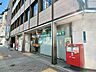 周辺：名古屋平和郵便局まで263ｍ