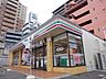 周辺：セブンイレブン名古屋正木2丁目店まで149ｍ