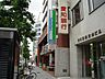 周辺：愛知銀行金山支店まで703ｍ