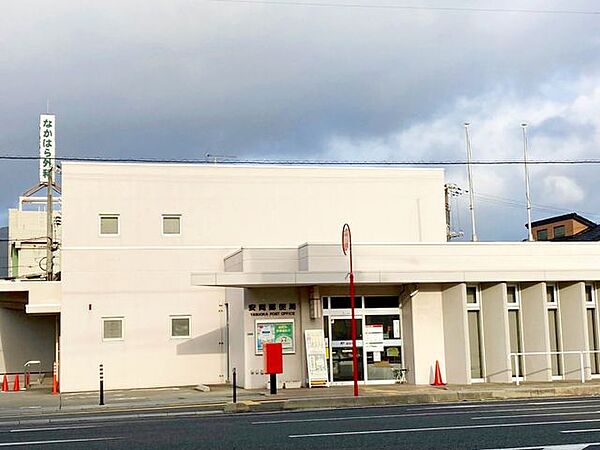 Beautiful mountainous landscape with colorful sky