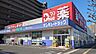 周辺：サンキュードラッグ上田中町店 徒歩3分。 240m