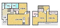 山口県下関市大字吉田