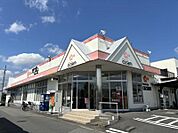 オザム村山店　約1110m（徒歩14分）