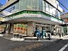 その他：ファミリーマート国分寺南町三丁目店