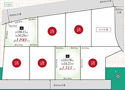 物件画像 深谷市東方町4丁目建築条件付