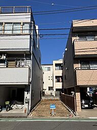 物件画像 西品川2丁目土地　西品川2丁目土地