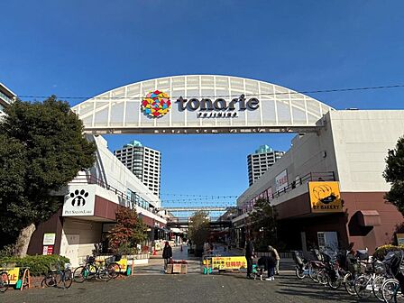 トナリエふじみ野 徒歩2分(約100m)