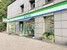 その他：ファミリーマート初台交差点前店