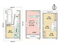 物件画像 杉並区天沼三丁目　新築戸建