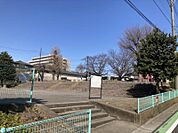 赤堀公園 徒歩8分（約640m）