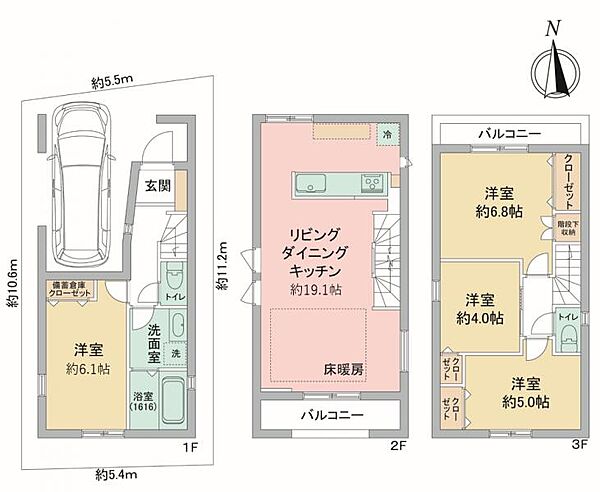 外観