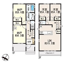 物件画像 八王子市台町1丁目 ・新築戸建・C号棟