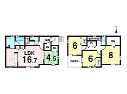 物件画像 新築戸建 鷺山字中洙　全5棟