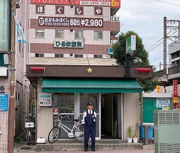 周辺