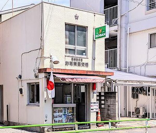 周辺