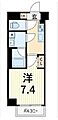 クレヴィスタ高砂II2階7.9万円