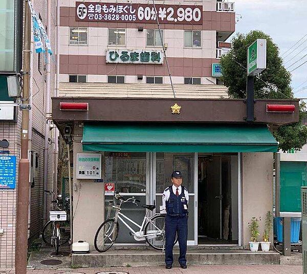周辺