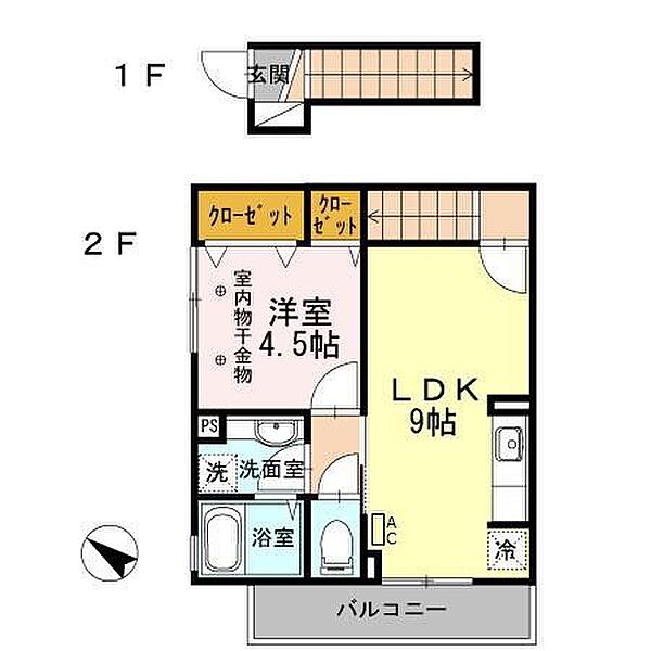 ドルフクレセント七番館 201｜東京都葛飾区細田4丁目(賃貸アパート1LDK・2階・39.17㎡)の写真 その2