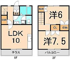 アビタシオン　アビタシオンＳ S-2 ｜ 東京都足立区竹の塚7丁目（賃貸アパート2LDK・1階・56.70㎡） その2