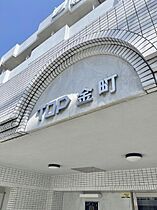 TOP金町 406 ｜ 東京都葛飾区金町2丁目（賃貸マンション1K・4階・16.50㎡） その21