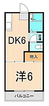 平和コーポ 202 ｜ 東京都足立区弘道1丁目（賃貸アパート1DK・2階・30.00㎡） その2