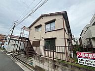 東京都葛飾区柴又1丁目：物件画像／株式会社グッドリビング　金町店