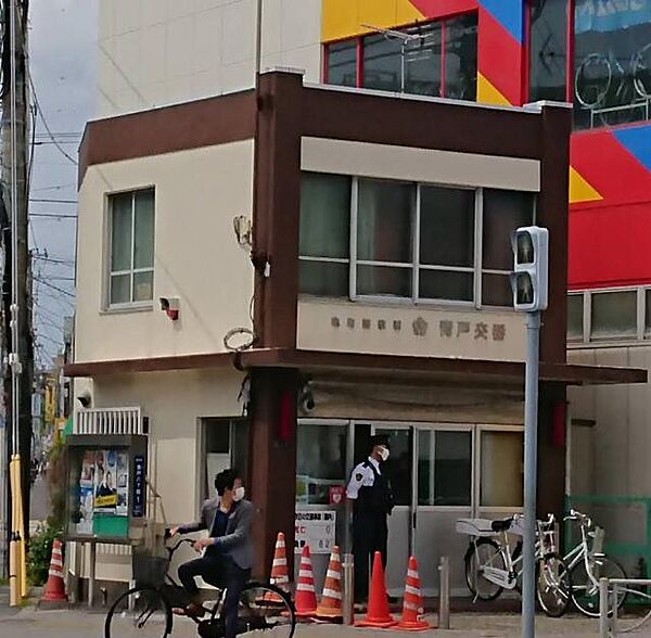 周辺