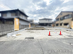 物件画像 全2棟　亀岡市篠町野条　2号棟