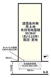 物件画像 条件無　右京区太秦門田町